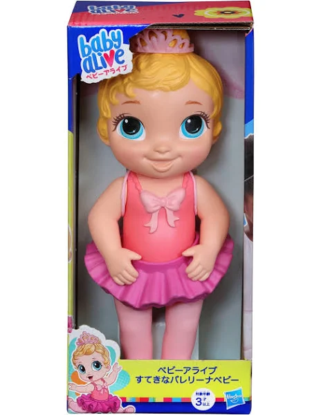Muñeca Baby alive -Sweet Ballerina -Hasbro